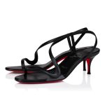 Christian Louboutin Shop – Christian Louboutin rosalie – 1250951b439 High Heels für stilvolle Auftritte