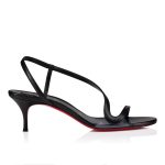 Christian Louboutin Shop – Christian Louboutin rosalie – 1250951b439 High Heels für stilvolle Auftritte