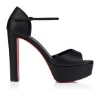 Christian Louboutin Shop – Christian Louboutin sandaloo – 1250969b439 High Heels für stilvolle Auftritte