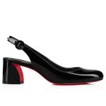 Christian Louboutin Shop – Christian Louboutin so jane sling – 3230029b439 High Heels für stilvolle Auftritte