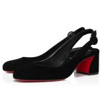 Christian Louboutin Shop – Christian Louboutin so jane sling – 3230574b439 High Heels für stilvolle Auftritte