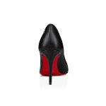 Christian Louboutin Shop – Christian Louboutin sporty kate – 1240544b439 High Heels für stilvolle Auftritte