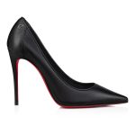 Christian Louboutin Shop – Christian Louboutin sporty kate – 1250032b439 High Heels für stilvolle Auftritte