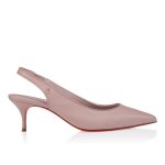 Christian Louboutin Shop – Christian Louboutin sporty kate sling – 32400049002 High Heels für stilvolle Auftritte
